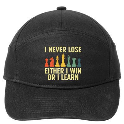 Best Chess Player Board Game Chess Lover 7-Panel Snapback Hat