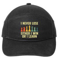 Best Chess Player Board Game Chess Lover 7-Panel Snapback Hat