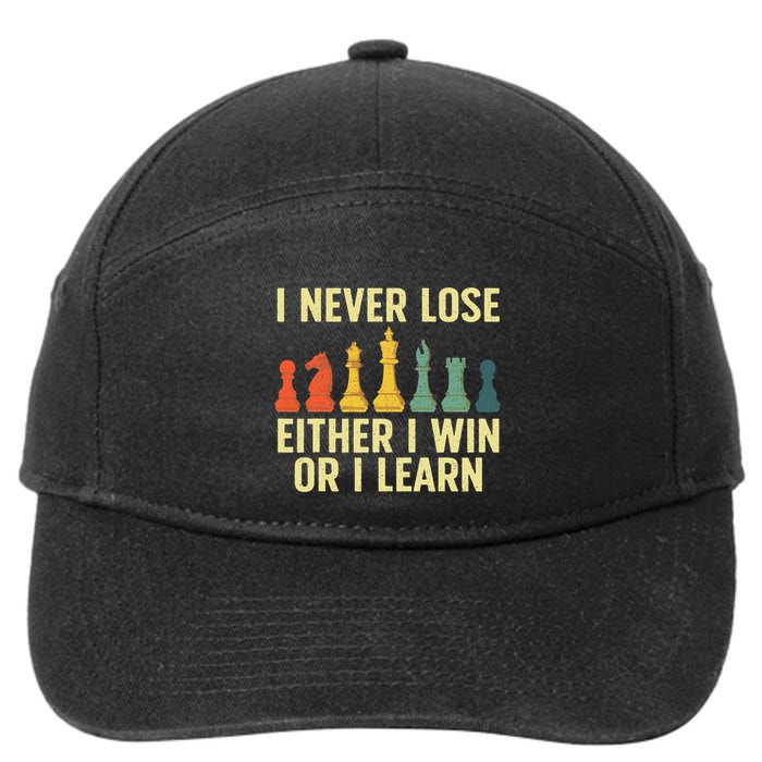 Best Chess Player Board Game Chess Lover 7-Panel Snapback Hat