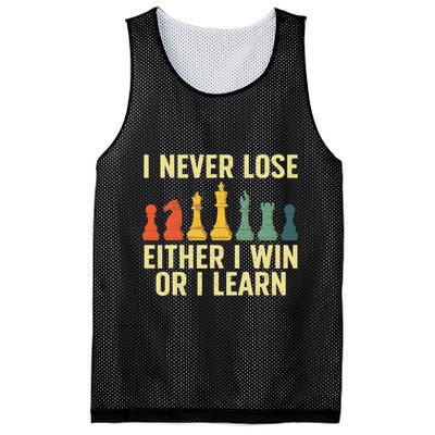 Best Chess Player Board Game Chess Lover Mesh Reversible Basketball Jersey Tank