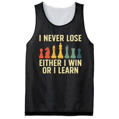 Best Chess Player Board Game Chess Lover Mesh Reversible Basketball Jersey Tank