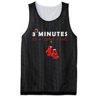 Boxing Coach Quote 3 Minutes Is A Long Time In Ring Boxer Mesh Reversible Basketball Jersey Tank