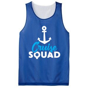 Boat Cruising Riding The Waves Cruise Boat Cruise Squad Gift Mesh Reversible Basketball Jersey Tank