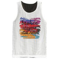 Broken Crayons Still Broken Crayons Still Mesh Reversible Basketball Jersey Tank