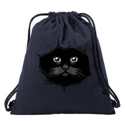 Black Cat Stares At You Cat Eyes Drawstring Bag