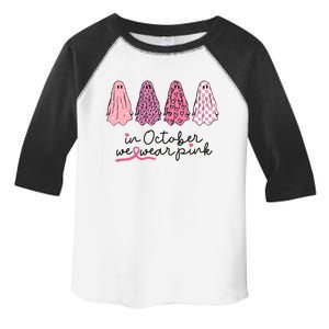 Breast Cancer Support Squad Toddler Fine Jersey T-Shirt