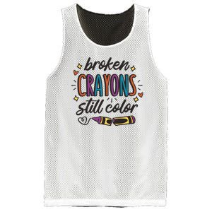 Broken Crayons Still Color Mesh Reversible Basketball Jersey Tank