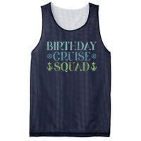 Birthday Cruise Squad Cruising Trip Party Vacation Birthday Mesh Reversible Basketball Jersey Tank