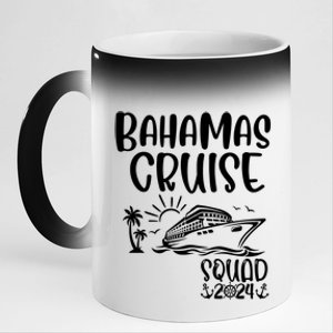 Bahamas Cruise Squad 2024 Bahamas Holiday Family Matching 11oz Black Color Changing Mug