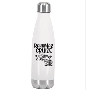 Bahamas Cruise Squad 2024 Bahamas Holiday Family Matching Stainless Steel Insulated Water Bottle