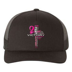 Breast Cancer Survivor Fighter Yupoong Adult 5-Panel Trucker Hat