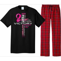 Breast Cancer Survivor Fighter Pajama Set