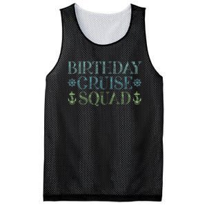 Birthday Cruise Squad Cruising Trip Party Vacation Birthday Mesh Reversible Basketball Jersey Tank