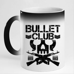 Bullet Club Skull Guns 11oz Black Color Changing Mug