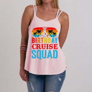 Birthday Cruise Squad Women's Strappy Tank