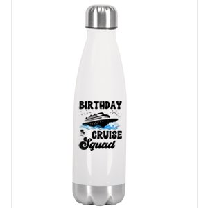 Birthday Cruise Squad Cruising Vacation Funny Birthday Stainless Steel Insulated Water Bottle