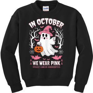 Breast Cancer Support Squad In October We Wear Ghosts Kids Sweatshirt