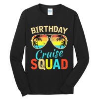 Birthday Cruise Squad Birthday Party Cruise Squad Tall Long Sleeve T-Shirt