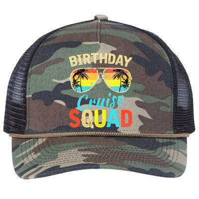 Birthday Cruise Squad Birthday Party Cruise Squad Retro Rope Trucker Hat Cap