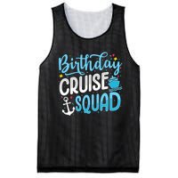 Birthday Cruise Squad Cruising Vacation Funny Crew Mesh Reversible Basketball Jersey Tank