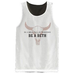 Boho Cow Skull Howdy Wild West Mesh Reversible Basketball Jersey Tank