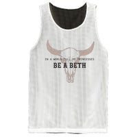 Boho Cow Skull Howdy Wild West Mesh Reversible Basketball Jersey Tank