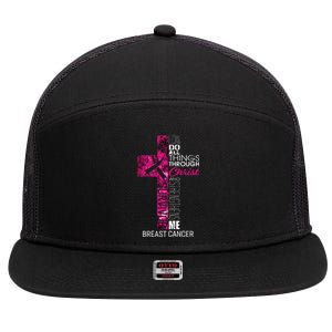 Breast Cancer Survivor Gifts Christian Pink Ribbon Mom 7 Panel Mesh Trucker Snapback Hat