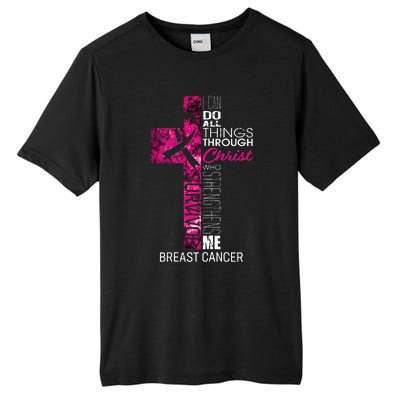 Breast Cancer Survivor Gifts Christian Pink Ribbon Mom Tall Fusion ChromaSoft Performance T-Shirt