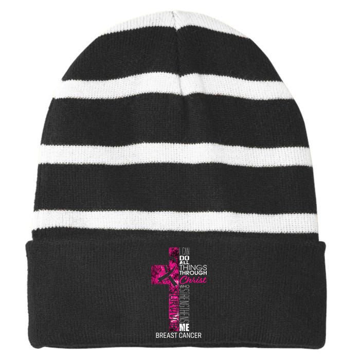 Breast Cancer Survivor Gifts Christian Pink Ribbon Mom Striped Beanie with Solid Band