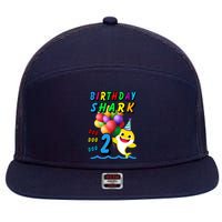 Baby Cute Shark Birthday Boy 2 Year Old 7 Panel Mesh Trucker Snapback Hat