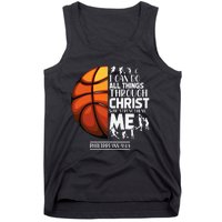 Basketball Christian Saying Motivational Words Inspiration Tank Top