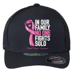 Breast Cancer Support Family Women Breast Cancer Awareness Flexfit Unipanel Trucker Cap