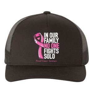 Breast Cancer Support Family Women Breast Cancer Awareness Yupoong Adult 5-Panel Trucker Hat