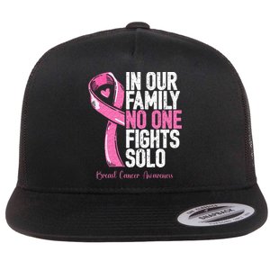 Breast Cancer Support Family Women Breast Cancer Awareness Flat Bill Trucker Hat