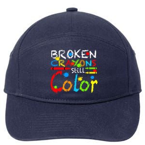 Broken Crayons Still Color 7-Panel Snapback Hat