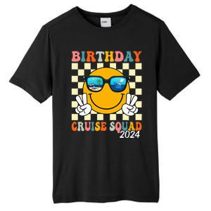 Birthday Cruise Squad 2024 Birthday Cruise Family Matching Tall Fusion ChromaSoft Performance T-Shirt