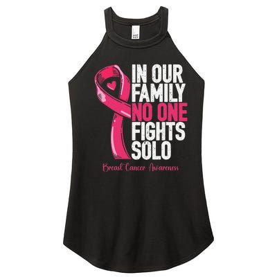 Breast Cancer Support Family Women Breast Cancer Awareness Women's Perfect Tri Rocker Tank