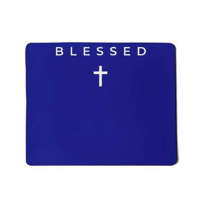 Blessed Cross Subtle Christian Minimalist Religious Faith  Mousepad