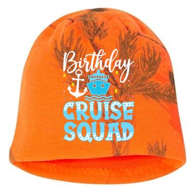 Birthday Cruise Squad Cruising Vacation Funny Crew Kati - Camo Knit Beanie