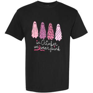 Breast Cancer Support Squad Garment-Dyed Heavyweight T-Shirt