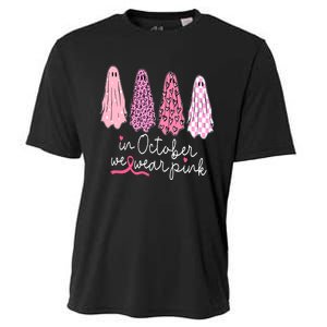 Breast Cancer Support Squad Cooling Performance Crew T-Shirt