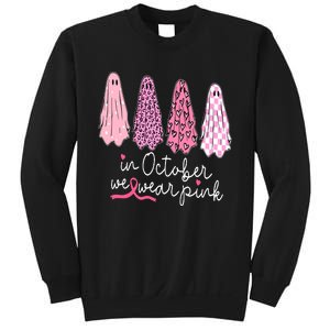 Breast Cancer Support Squad Sweatshirt