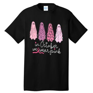 Breast Cancer Support Squad Tall T-Shirt