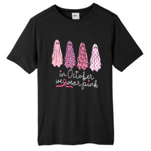 Breast Cancer Support Squad Tall Fusion ChromaSoft Performance T-Shirt