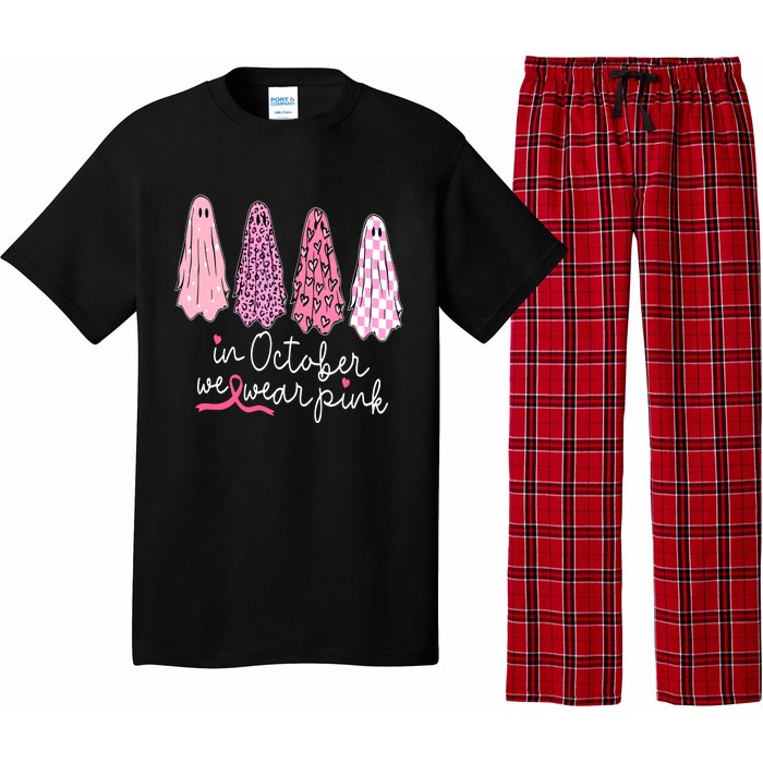 Breast Cancer Support Squad Pajama Set