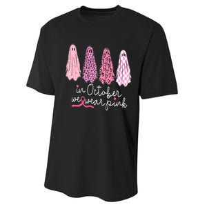 Breast Cancer Support Squad Performance Sprint T-Shirt