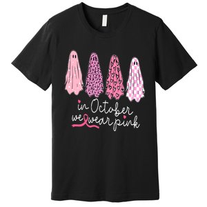 Breast Cancer Support Squad Premium T-Shirt