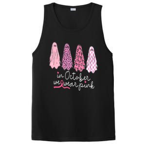 Breast Cancer Support Squad PosiCharge Competitor Tank