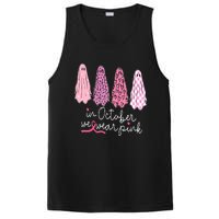 Breast Cancer Support Squad PosiCharge Competitor Tank