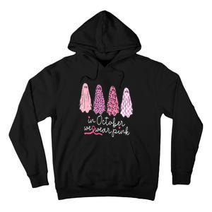 Breast Cancer Support Squad Tall Hoodie